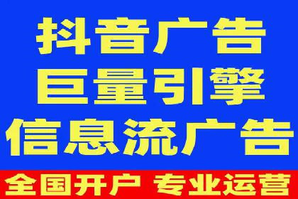 百度竞价推广公司案例：企业营销难题破解