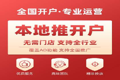 信息流优化师案例：提升品牌曝光度的秘诀