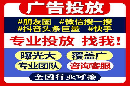 百度推广优化实战经验总结